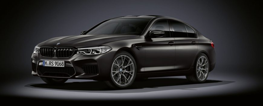 BMW M5 Edición 35 aniversario